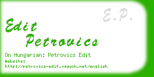 edit petrovics business card